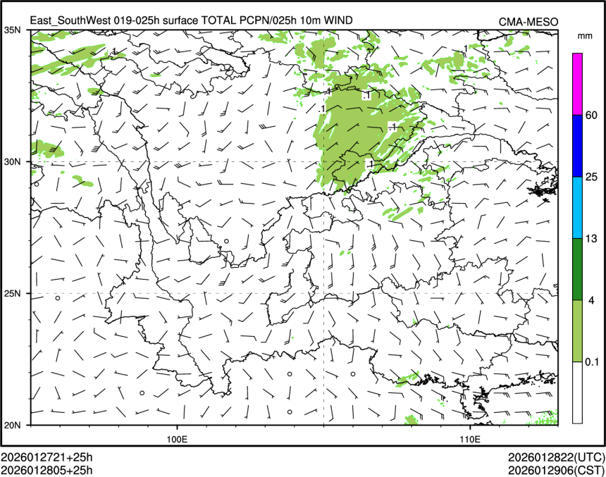 01/28 05时 +025小时