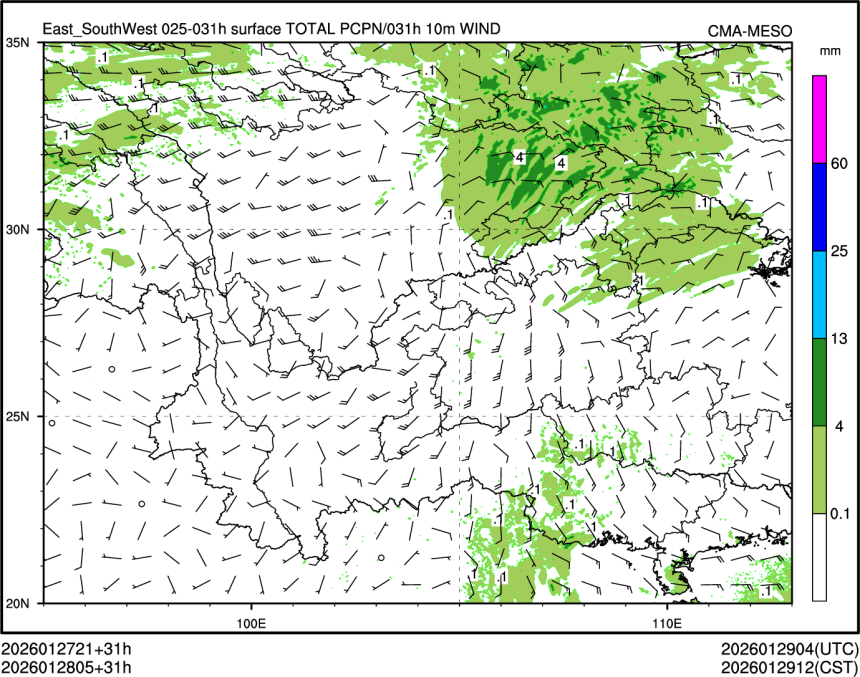 01/28 05时 +031小时