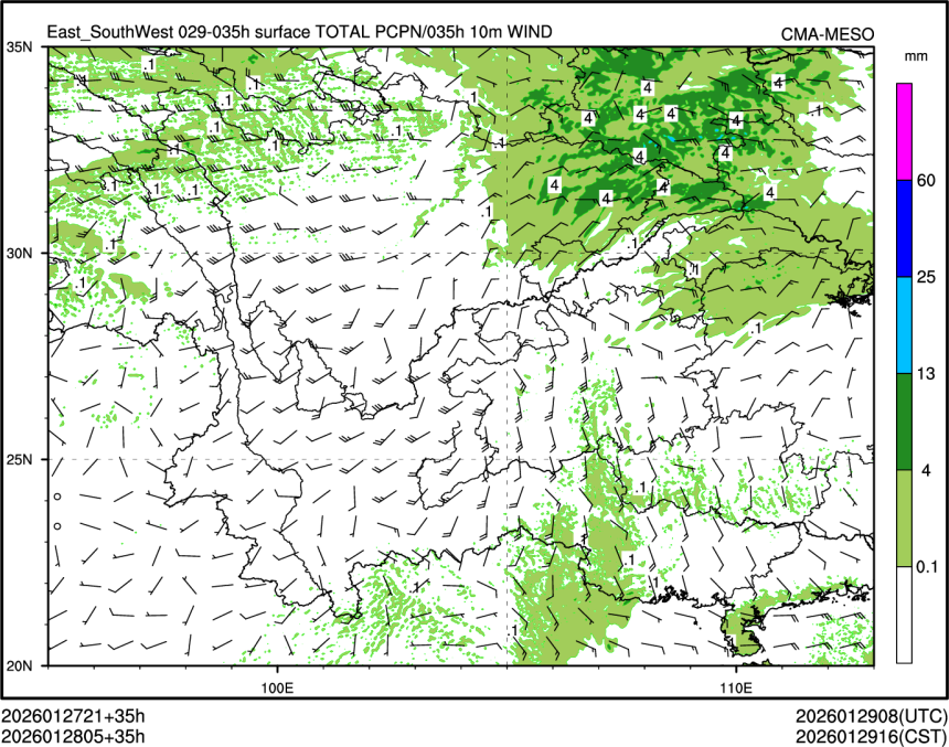 01/28 05时 +035小时