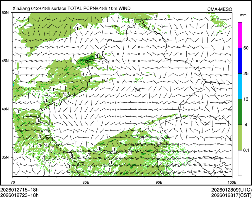 01/27 23时 +018小时