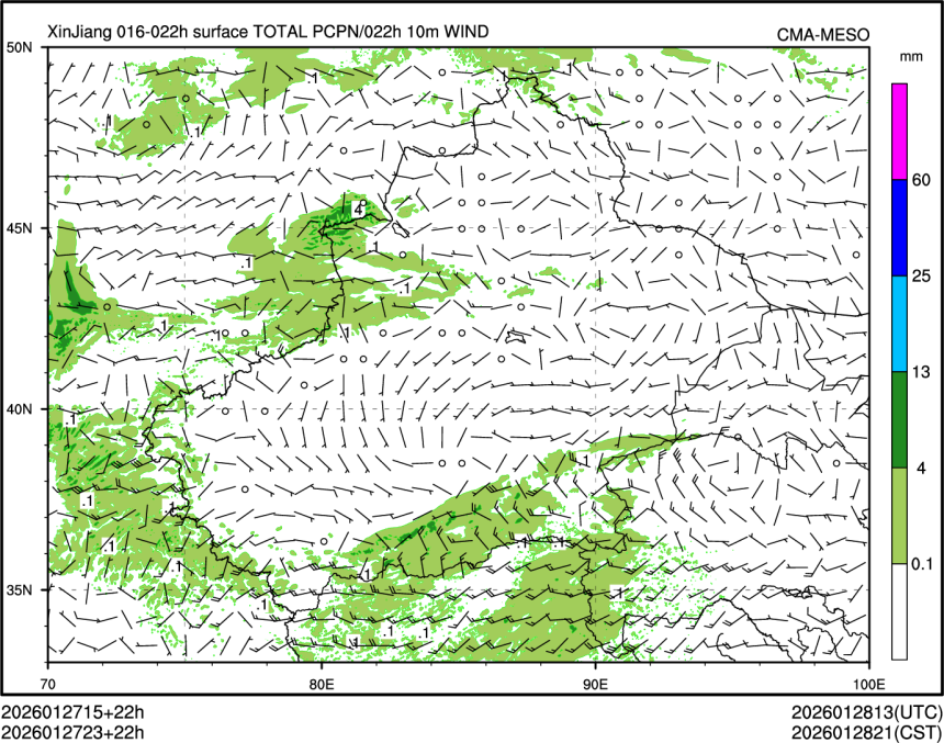 01/27 23时 +022小时