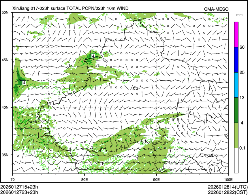 01/27 23时 +023小时