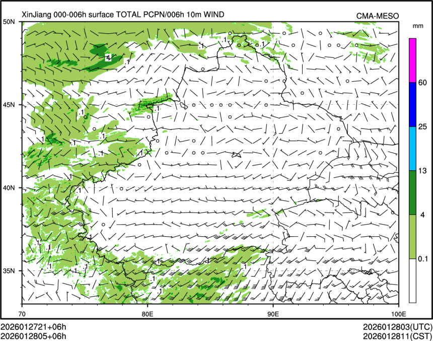 01/28 05时 +006小时
