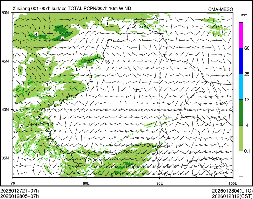 01/28 05时 +007小时