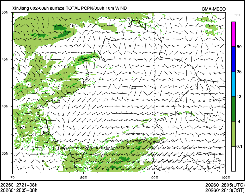 01/28 05时 +008小时