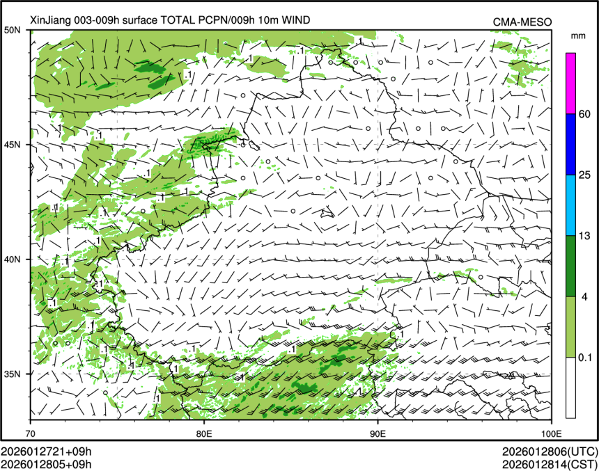 01/28 05时 +009小时