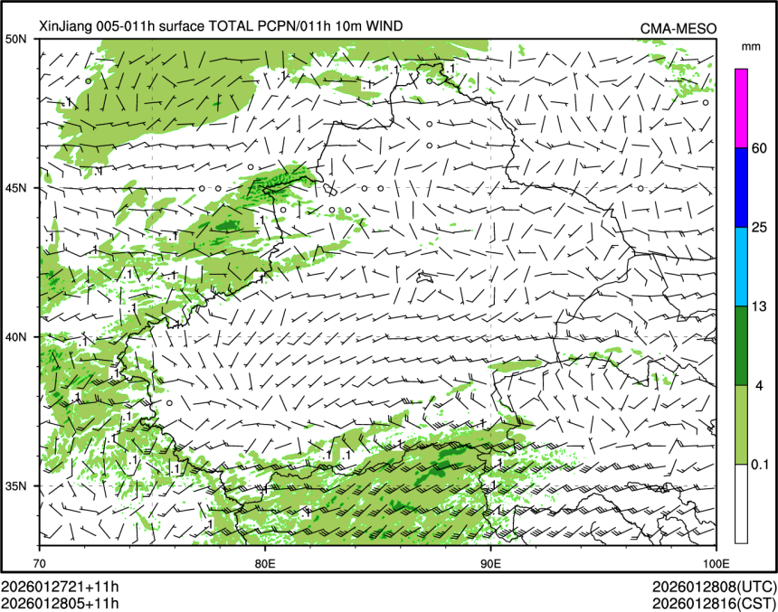 01/28 05时 +011小时