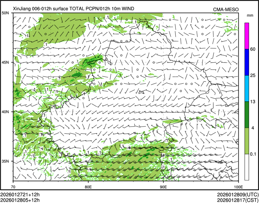 01/28 05时 +012小时