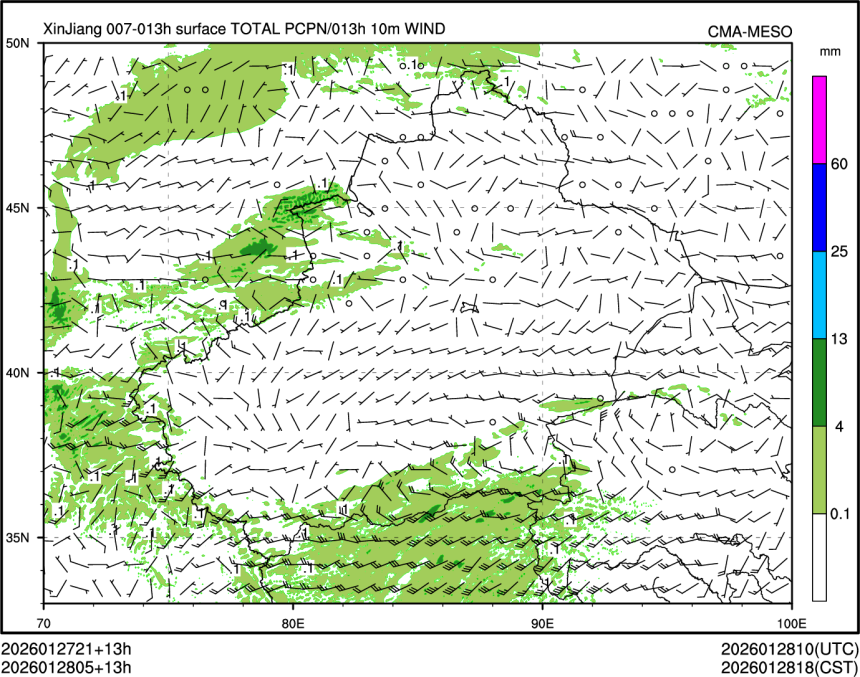 01/28 05时 +013小时