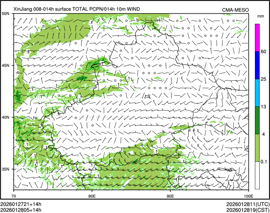 01/28 05时 +014小时