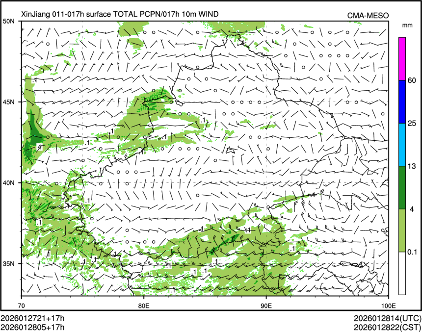 01/28 05时 +017小时