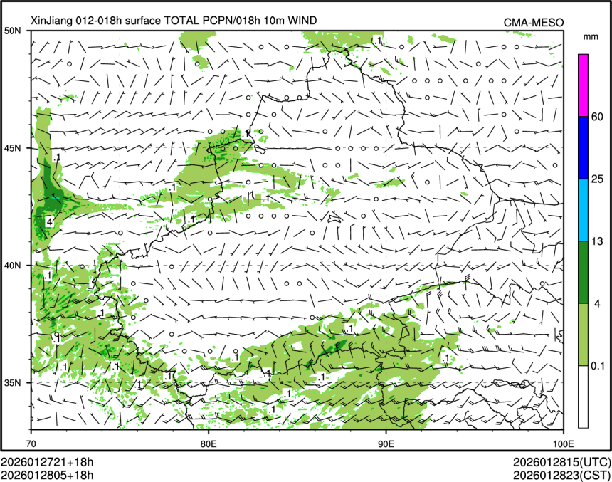 01/28 05时 +018小时