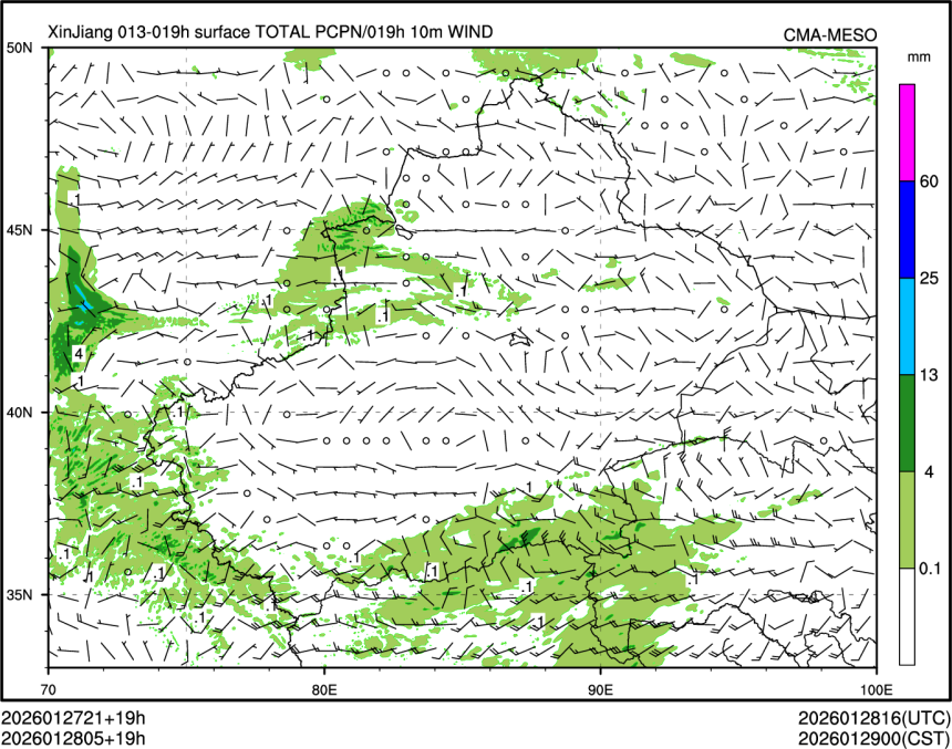 01/28 05时 +019小时