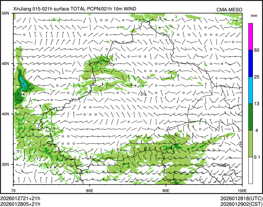 01/28 05时 +021小时