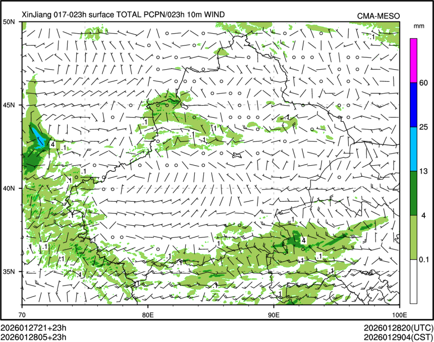 01/28 05时 +023小时