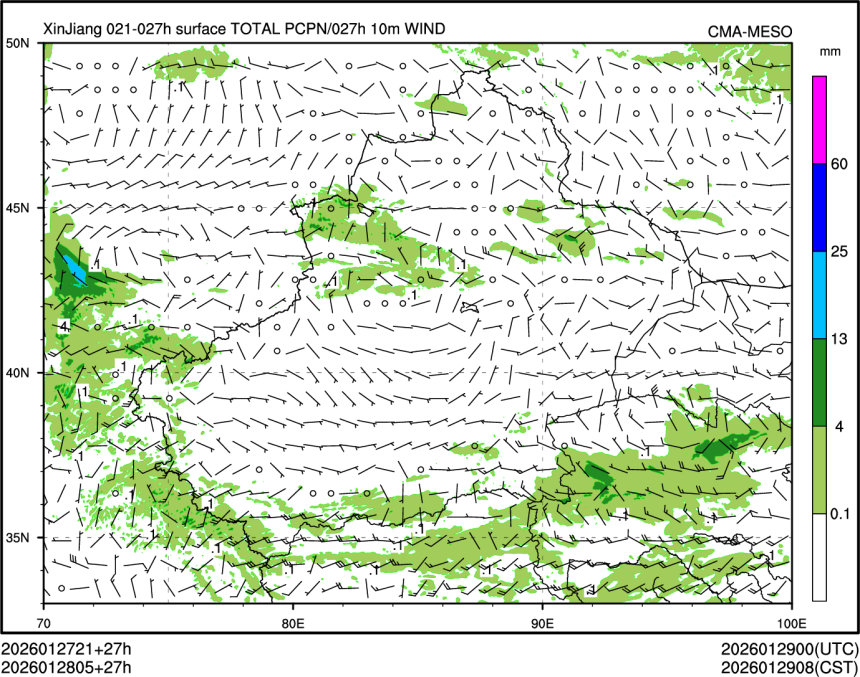 01/28 05时 +027小时