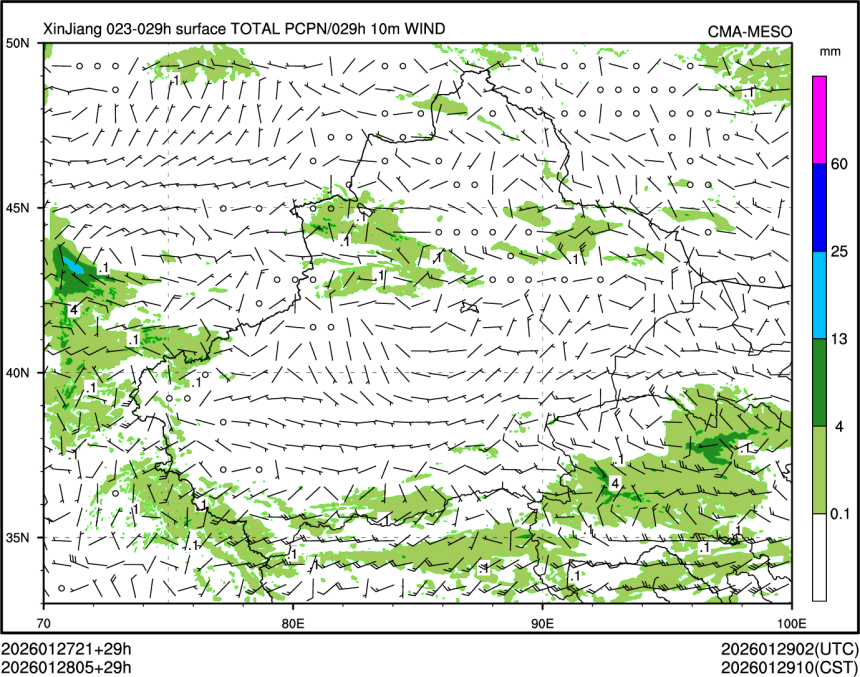 01/28 05时 +029小时