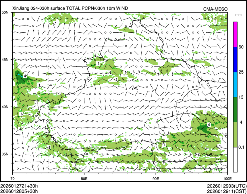 01/28 05时 +030小时