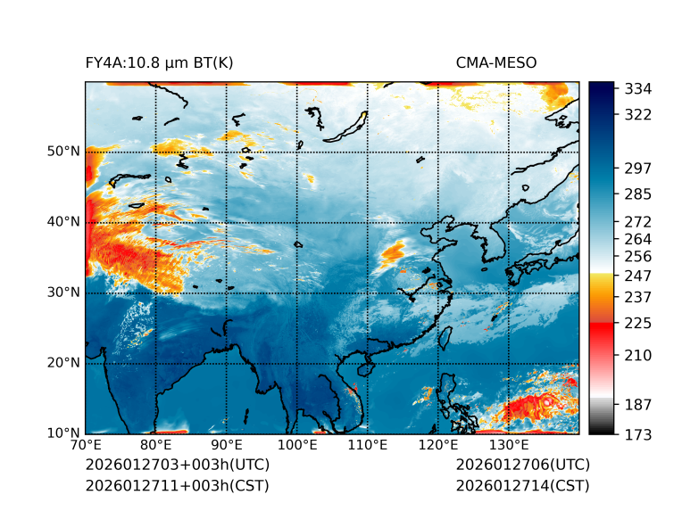 01/27 11时 +003小时