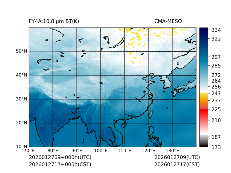 01/27 17时 +000小时