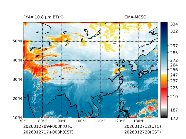 01/27 17时 +003小时