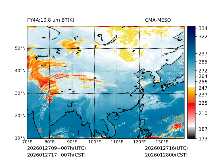 01/27 17时 +007小时