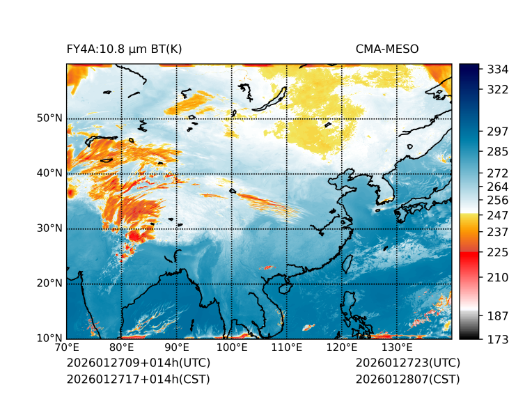 01/27 17时 +014小时