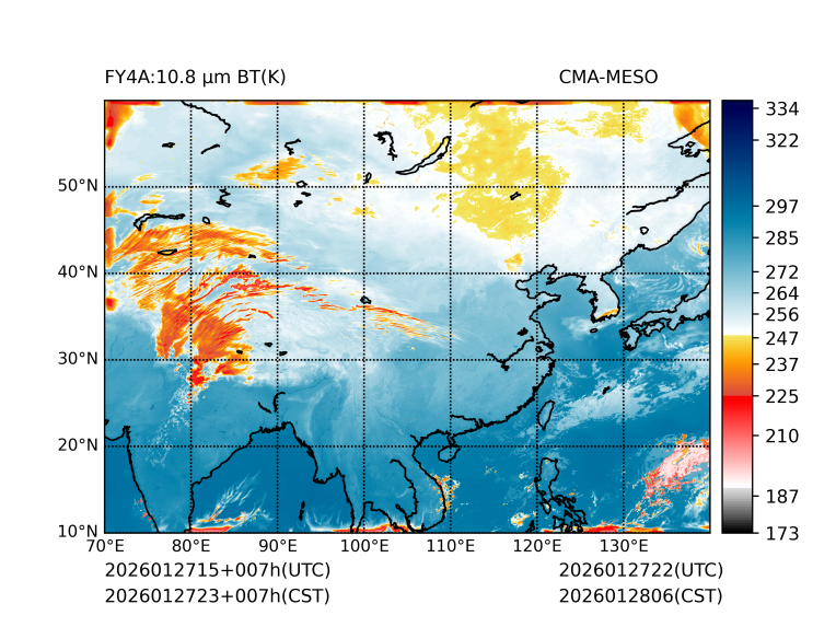 01/27 23时 +007小时