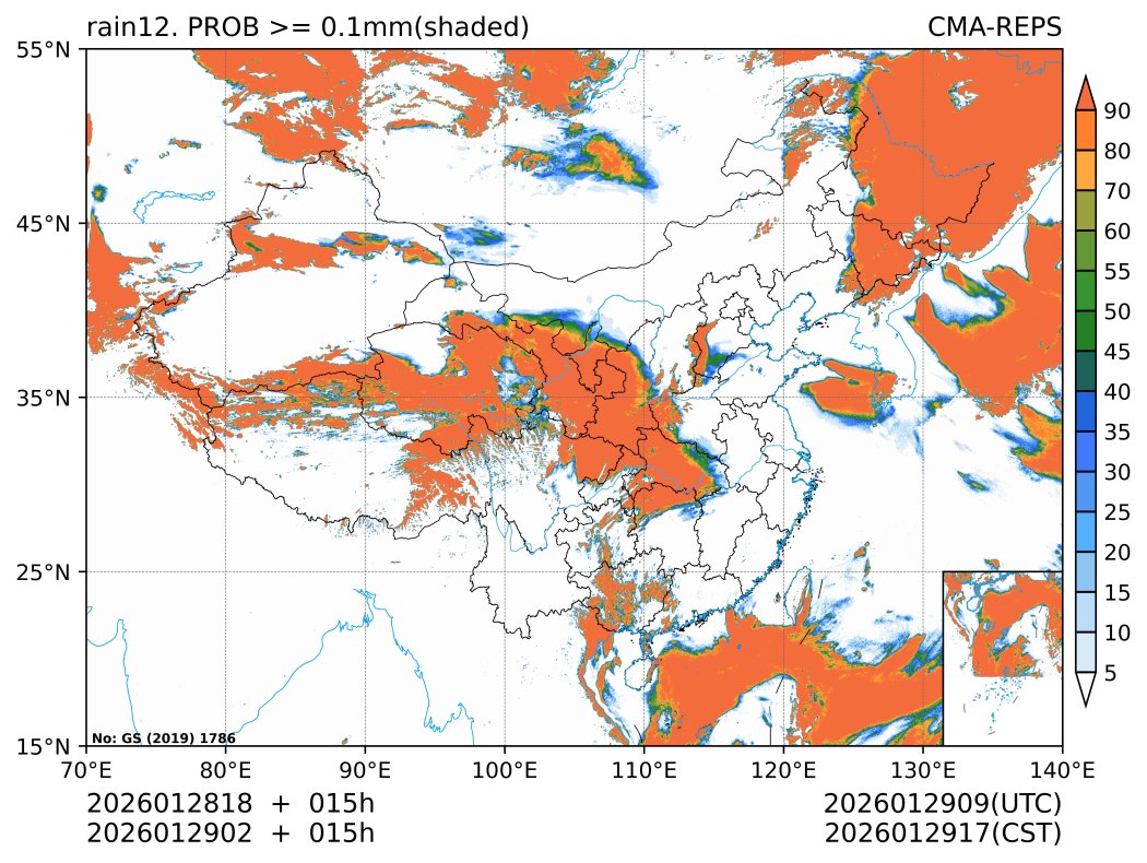 01/29 02时 +015小时