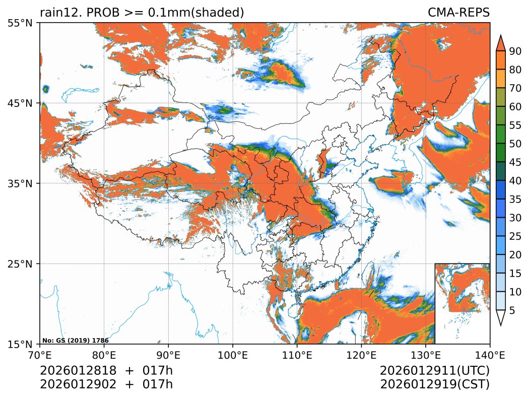 01/29 02时 +017小时