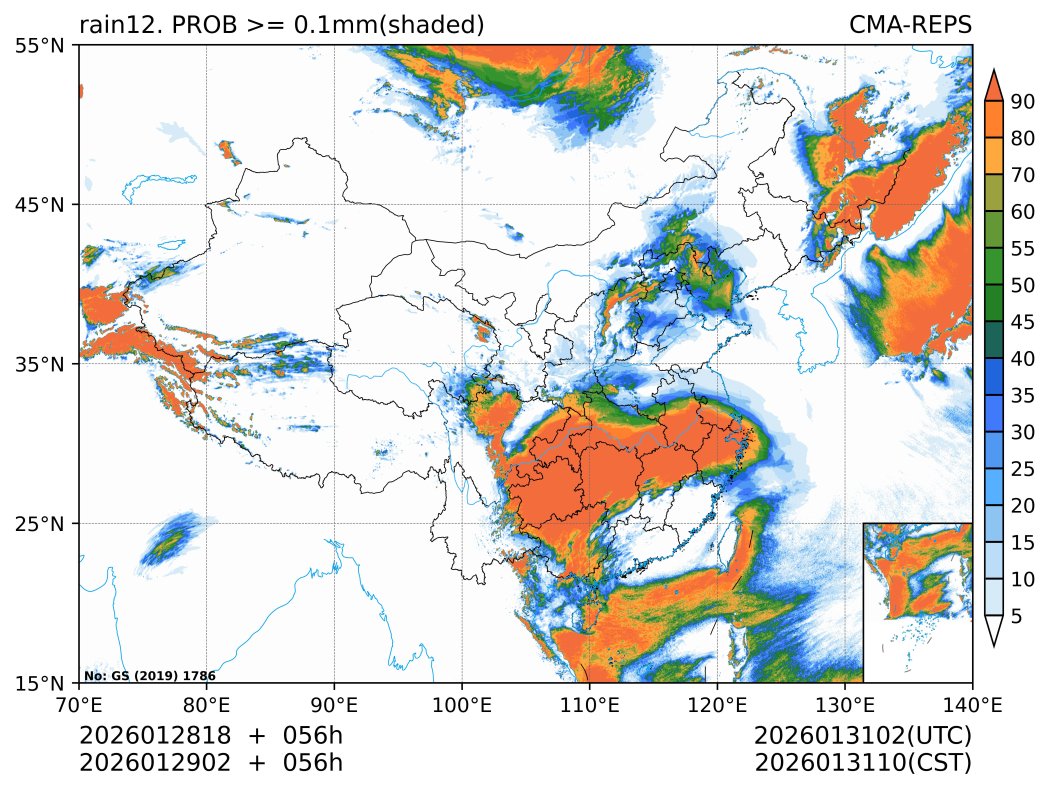 01/29 02时 +056小时