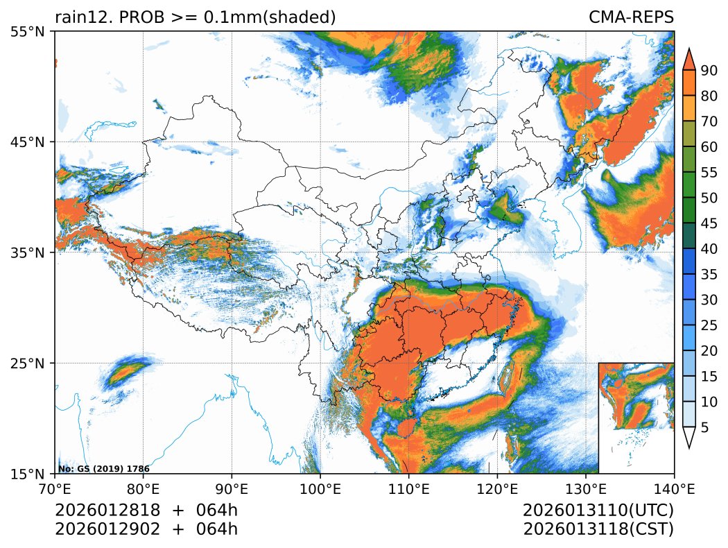01/29 02时 +064小时