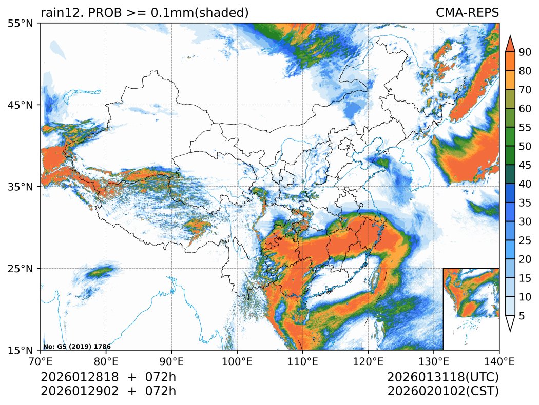 01/29 02时 +072小时