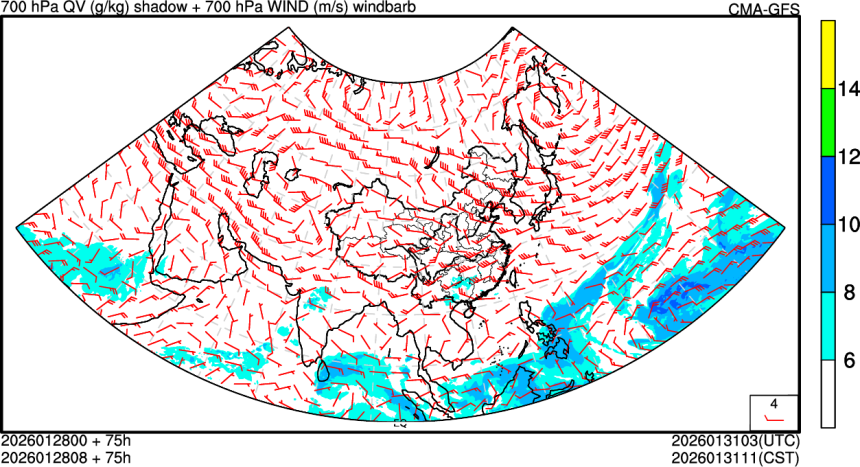 01/28 00时 +075小时