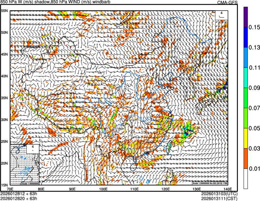 01/28 12时 +063小时
