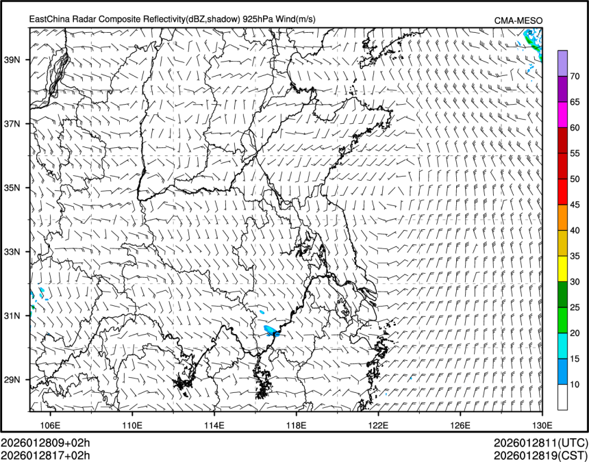01/28 17时 +002小时