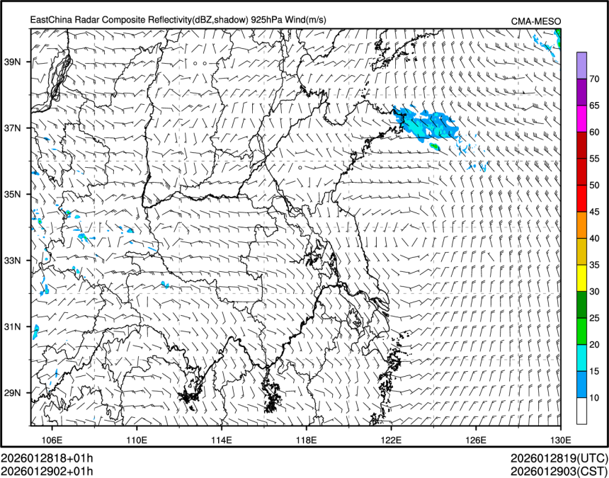 01/29 02时 +001小时