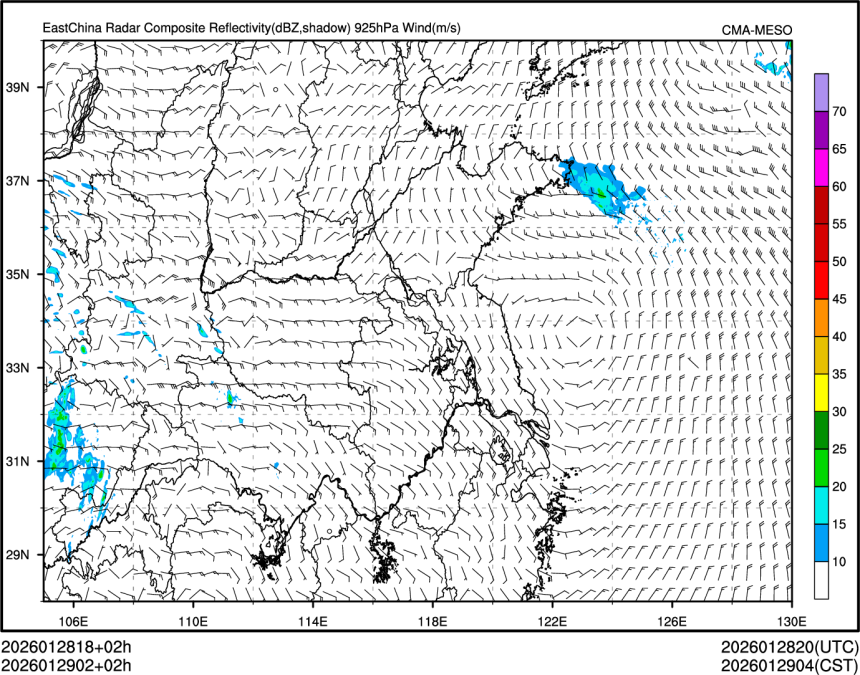 01/29 02时 +002小时