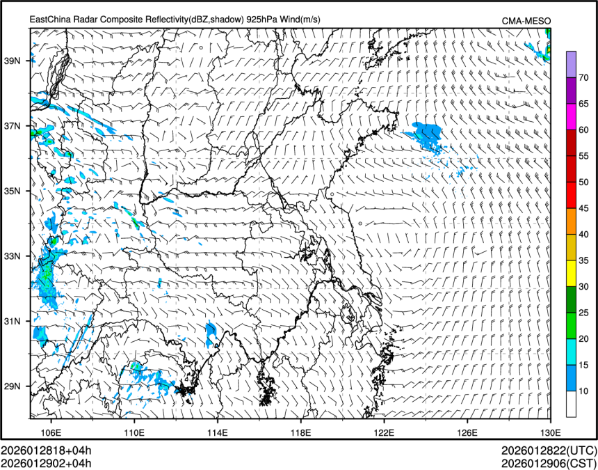 01/29 02时 +004小时