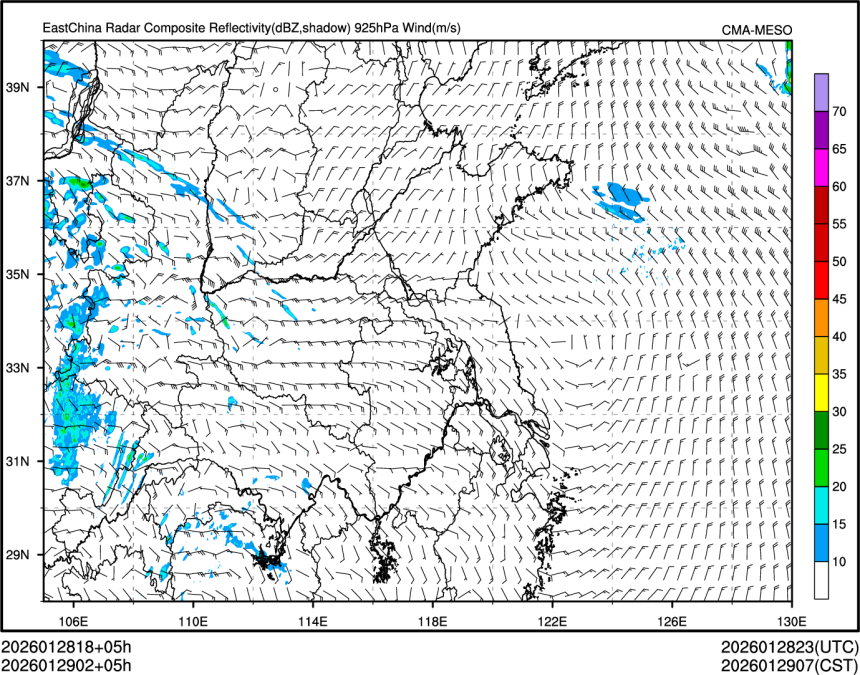 01/29 02时 +005小时