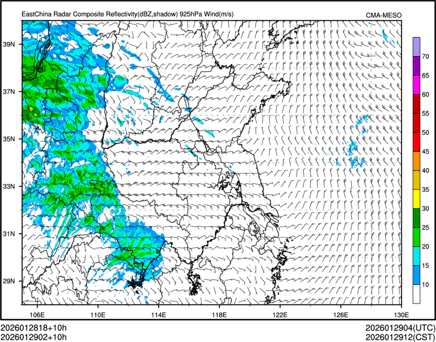 01/29 02时 +010小时