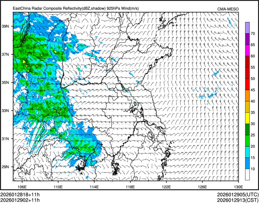 01/29 02时 +011小时