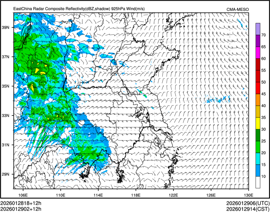 01/29 02时 +012小时