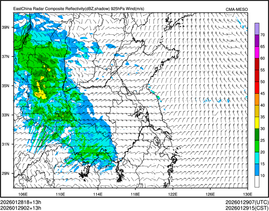 01/29 02时 +013小时