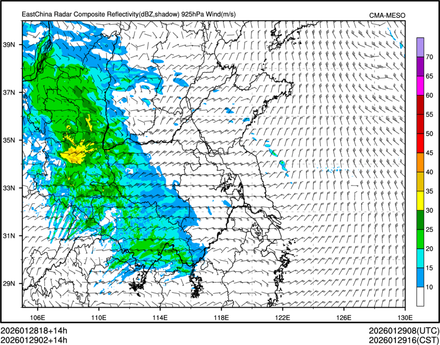 01/29 02时 +014小时