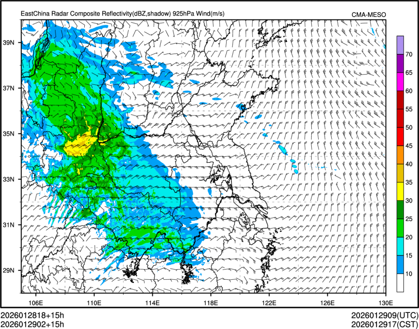 01/29 02时 +015小时