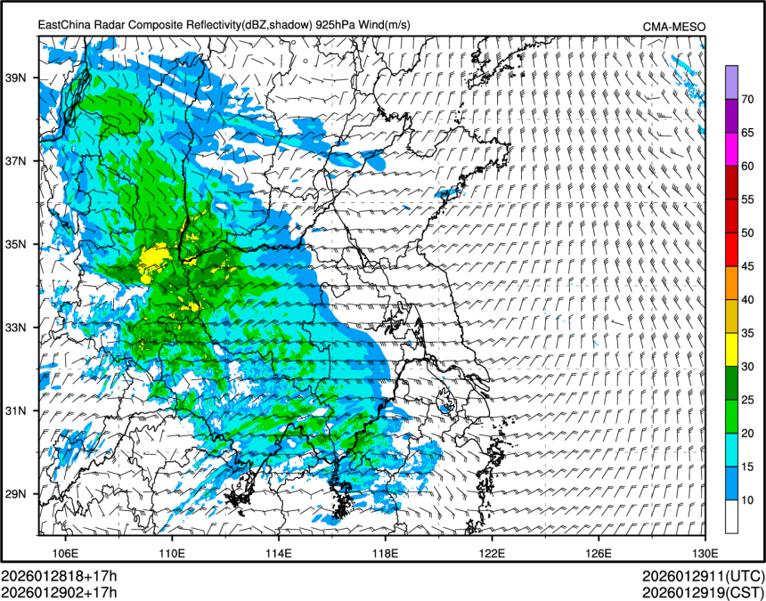 01/29 02时 +017小时