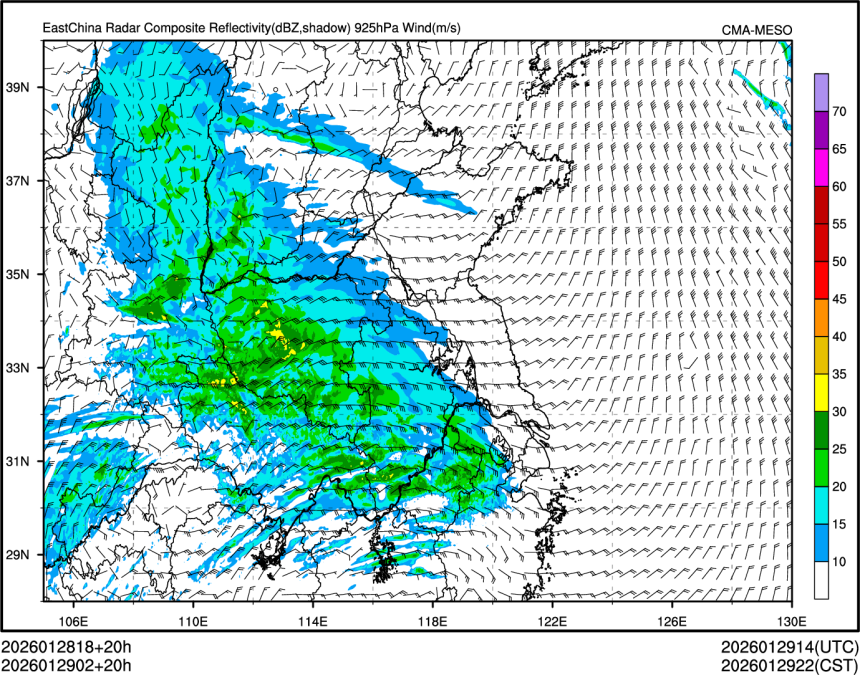 01/29 02时 +020小时