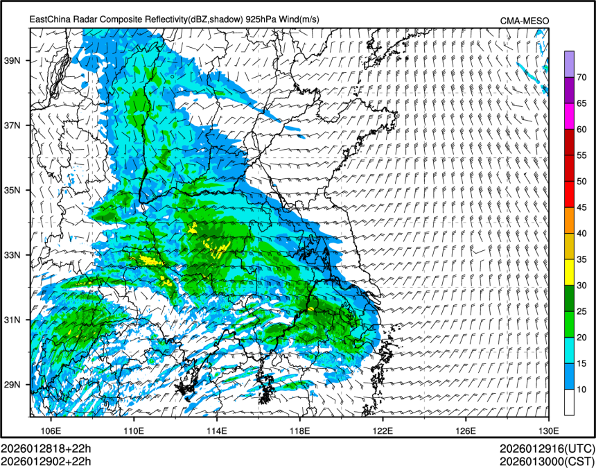 01/29 02时 +022小时
