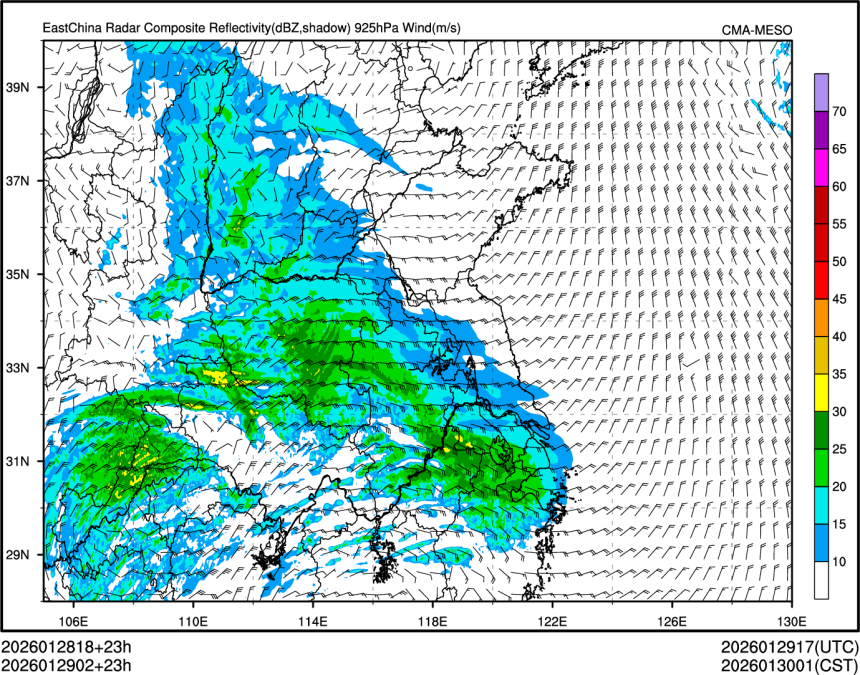 01/29 02时 +023小时